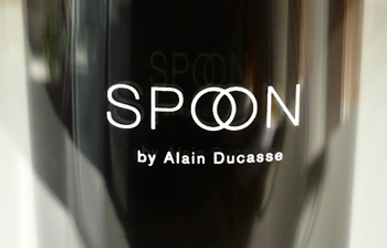 silodesign-carafe-logo-spoon-thumb-1a