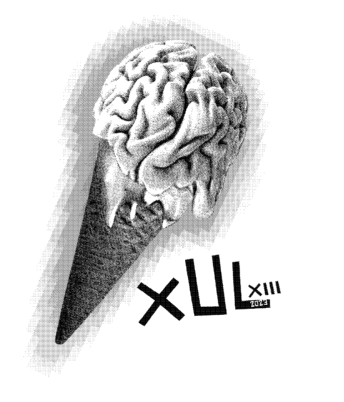 xul2023-isuel-trame serigrapphie_web